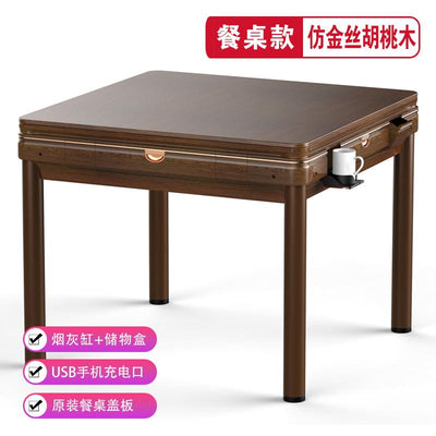 Mahjong Machine Automatic Household Folding Mahjong Table Dual Purpose Machine Mahjong Electric Four