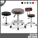 Lift 🔥ready Stock🔥2021 Bar Backrest Table Home High Round Fashion Creative Beauty Stool Swivel