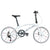 Hito bike X6 folding bike 22 inch double tube super portable road folding bike, aluminum alloy frame