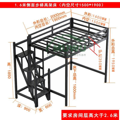 (MUWU) Iron Bed Bunk Frame Bed With Stairs Student Dormitory Bed Maximum Bearing Capacity 400kg