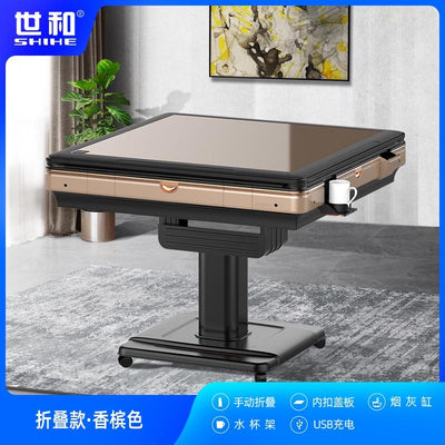 YICHANG Mahjong Machine Fully Automatic Household Folding Table Dual-purpose Mahjong Table New