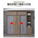 Kinbolee Nordic Wardrobe Sliding Door Solid Wood Wardrobe Multi-smell Sliding Door Wardrobe