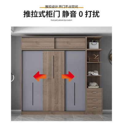 Kinbolee Nordic Wardrobe Sliding Door Solid Wood Wardrobe Multi-smell Sliding Door Wardrobe