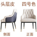 Bentley dining chair leather chair light luxury high-end sales office negotiation chair designer