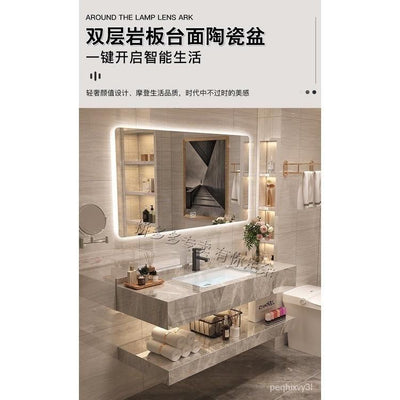 Modern Bathroom Cabinet Customized Stone Plate Ceramic Basin Wash Basin Integrated Hotel Toilet