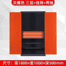 Syezyo Tool Box Trolley Cart Tool Thickened Iron Storage Cabinet for Heavy Workshop Auto Repair