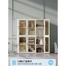 Arper Folding Wardrobe Bedroom Large Capacity Open Wardrobe Living Plastic Drawer Cabinet Foldable