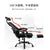 SAMUEL 89 ergonomic office chairs backrest electronic games swivel chair boss chair household