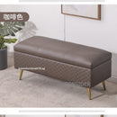 Pl Simple Storage Ottoman Sofa Stool Rectangle Shoes Changing Stool Clothing Store Storage Bench