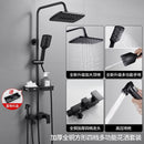 Black Shower Set Bathroom Household Copper Tap Can Lift Hot and Cold Shower