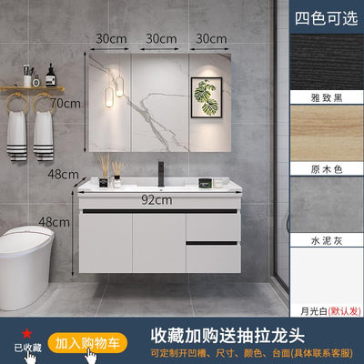 Nordic Solid Wood Bathroom Cabinet Combination Bathroom Washstand Washbasin Cabinet Small Family