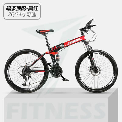 Foldable Bicycle Shimano 24/26 Inch Mountain Bike