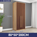 Wardrobe Sliding Door Sliding Wardrobe A Variety Of Matching Wardrobes Three Years Warranty Provide