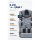 Mingrentang 3 Year Warranty-AUX Massage Chair Home Body Multi-function Small Space Luxury Cabin,