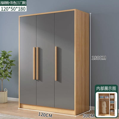 Solid Wood Wardrobe Bedroom Modern Simple Large Capacity Nordic Wardrobe Clothes Storage Cabinet