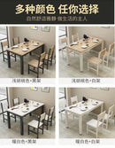 GUJIA Dining Chair Table And Chair Set Fillet Table Big Gear Snack Table Household Small Family