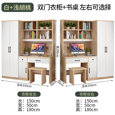 Kinbolee Wardrobe With Table Solid Wood Wardrobe Combination For Bedroom Small-family Furniture