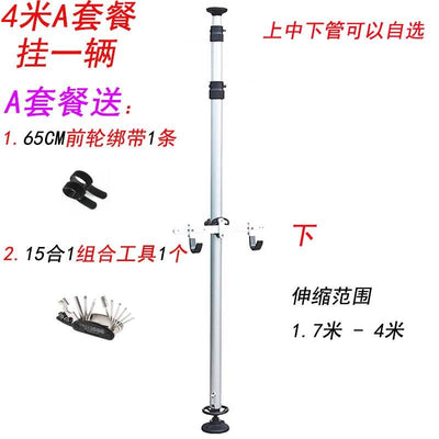 X-RIDER Bicycle Stand 4M Bicycle Rack Home Bike Stand Bicycle Accessories Bike Wall Bracket Bike