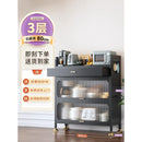 2022 NEW Metal Kitchen Cabinet Grey Floor Multi-layer Storage Cabinet Multifunctional Oven Shelf