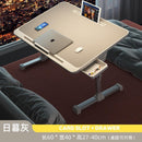 Fanenso Small Table Foldable Table Lifting Folding Bed Movable Table Notebook Computer Table