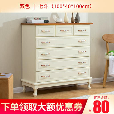 Solid Wood Simple Modern Living Room Bedroom Locker Special Price American Chest of Drawers Storage