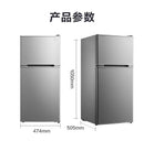 Small Refrigerator Home Double Door 112 Litres Small Energy-saving Power-saving Dormitory