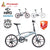 Hito X6 Foldable Bicycle Shimano 7-speed Variable Speed 20/22 Inch Folding Bicycle Aluminum Alloy