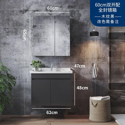 Jiumuwang Bathroom Suit Bathroom Cabinet Combination Modern Simple Toilet Washstand Solid Wood