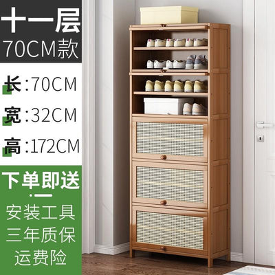 Rattan Bamboo Shoe Rack Shoe Rack Deodorant Breathable Floor Mounted Multi-layer Shoe Cabinet