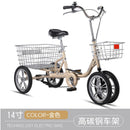 🎉 2022 New 🎉 Lovis Human Tricycle Old Man Pedal Small Bicycle Adult Cargo Scooter Single Tricycle