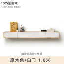 Solid Wood Wall-mounted TV Cabinet Home Living Room Bedroom Ultra-narrow White Minimalist