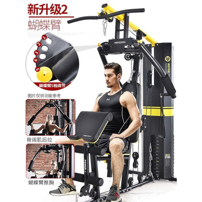 Comprehensive Training Device Home Indoor Multifunctional Fitness Equipment Set Gym Exercise