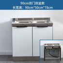 Kitchen Cabinet Sink Cabinet Stainless Steel Simple Assembly Cupboard Kitchen Stove Cabinet Kitchen