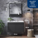 Jiumuwang Bathroom Suit Bathroom Cabinet Combination Modern Simple Toilet Washstand Solid Wood