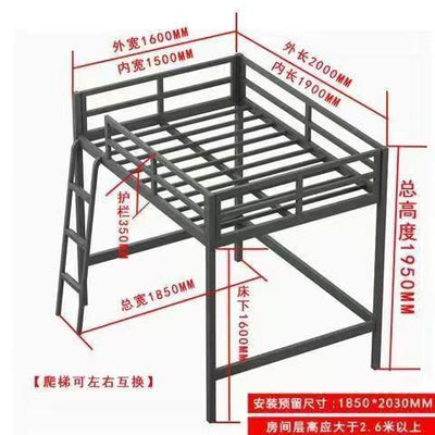 ARTISAM Bunk Bed 1.2m 1.5m 1.8m Loft Bed Elevated Bed Double Bed Dormitory Apartment Wrought Iron