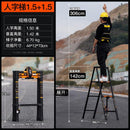 12🔥12 SHANJIE Ready Stock Telescopic Ladder Thickened Aluminum Alloy Engineering Herringbone Ladder