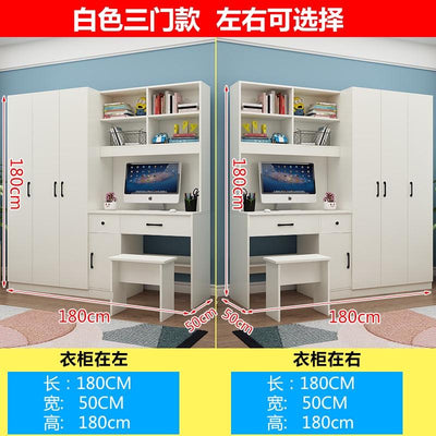 Wardrobe Integrated With Computer Desk Small Apartment Combination Cabinet Table Home Wardrobe-042