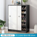 Shoe Rack Home Entrance Simple Modern High Vertical Sliding Door Shoe Rack Balcony Storage Solid