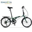 Dahon 20-inch Ultra-light Variable Speed Adult Student Men's and Women's Folding Bicycle Hat060