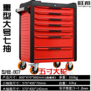 Tool Cart Heavy-duty Mobile Tool Cart Trolley Multifunctional Tool Cabinet Home Workshop Auto Repair