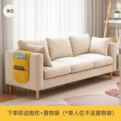 YOOKE Fabric Sofa Nordic Small Apartment Simple Sofa Small Living Room Double Sofa 2 Seaters 3