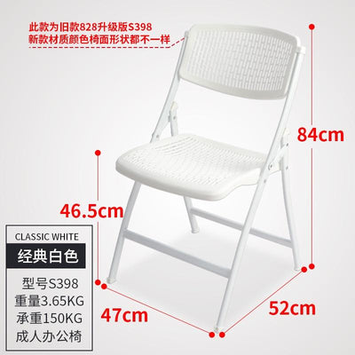 Foldable Chair Family Dining Chair Student Dormitory Armchair Simple Conference Stool Portable