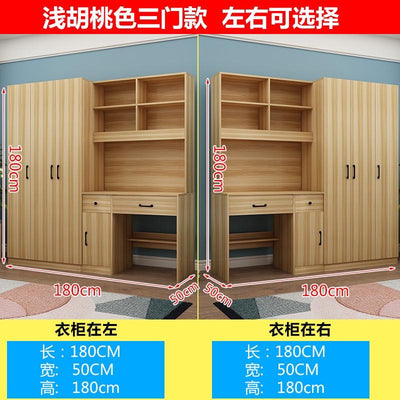 Wardrobe Integrated With Computer Desk Small Apartment Combination Cabinet Table Home Wardrobe-042