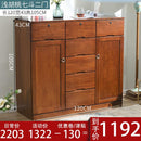 Solid Wood Bedroom Living Room Special Price Economical Chest of Drawers Storage Cabinet Ikea