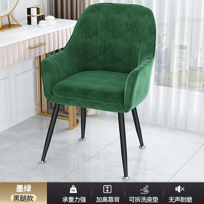 Nordic Dining Chair Makeup Soft Cushion Computer Chair Home Restaurant Backrest Stool