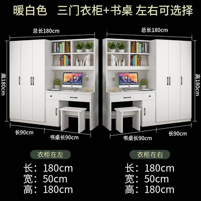 Kinbolee Wardrobe With Table Solid Wood Wardrobe Combination For Bedroom Small-family Furniture