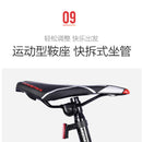 Fenghuang 700C road bike 27 speed adult curve student male and female bicycle variable speed entry