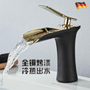 Water House Faucet All Copper Nordic Hot and Cold Black Gold Household Bathroom Basin Water Tap