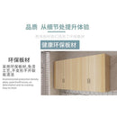 Kitchen Cabinet Wall Cabinet Wall Storage Bedroom Kitchen Hanging Cabinet Balcony Wardrobe Closet