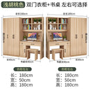 Kinbolee Wardrobe With Table Solid Wood Wardrobe Combination For Bedroom Small-family Furniture